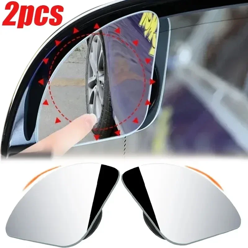 Blind Spot Mirror Wide Angle Convex 2Pcs - 2개 자동차 보조 사각지대 미러 광각