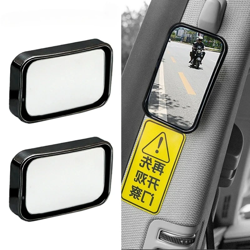 Blind Spot Mirror Wide Angle Convex 2Pcs - 뒷좌석 승객용 HD 광각 볼록 거울,
