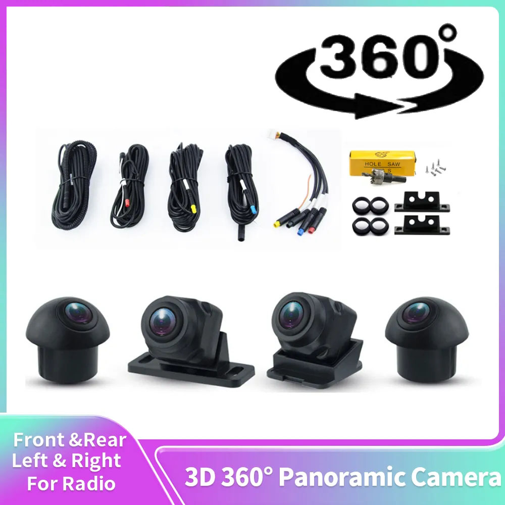 360 Degree Bird View Car Camera System - 1080P 3D 360 파노라마 시스템 4채널