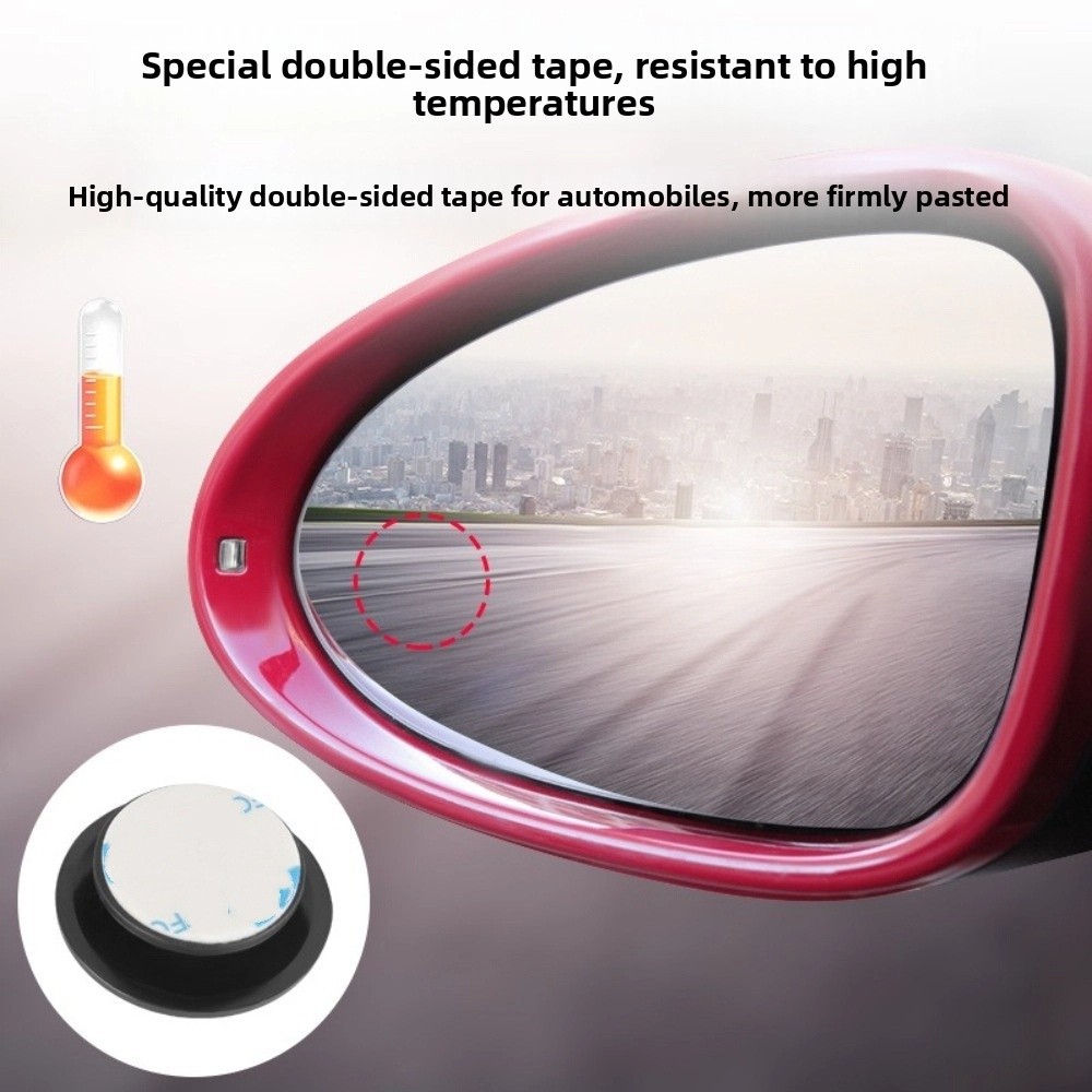 Blind Spot Mirror Wide Angle Convex 2Pcs - 2개 세트 프레임리스 디자인 사각지대 미러