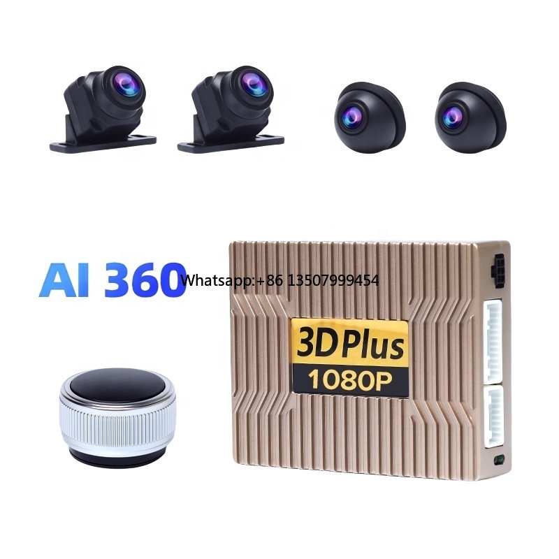 360 Degree Bird View Car Camera System - 토비전 360도 파노라마 뷰 카메라 버드뷰