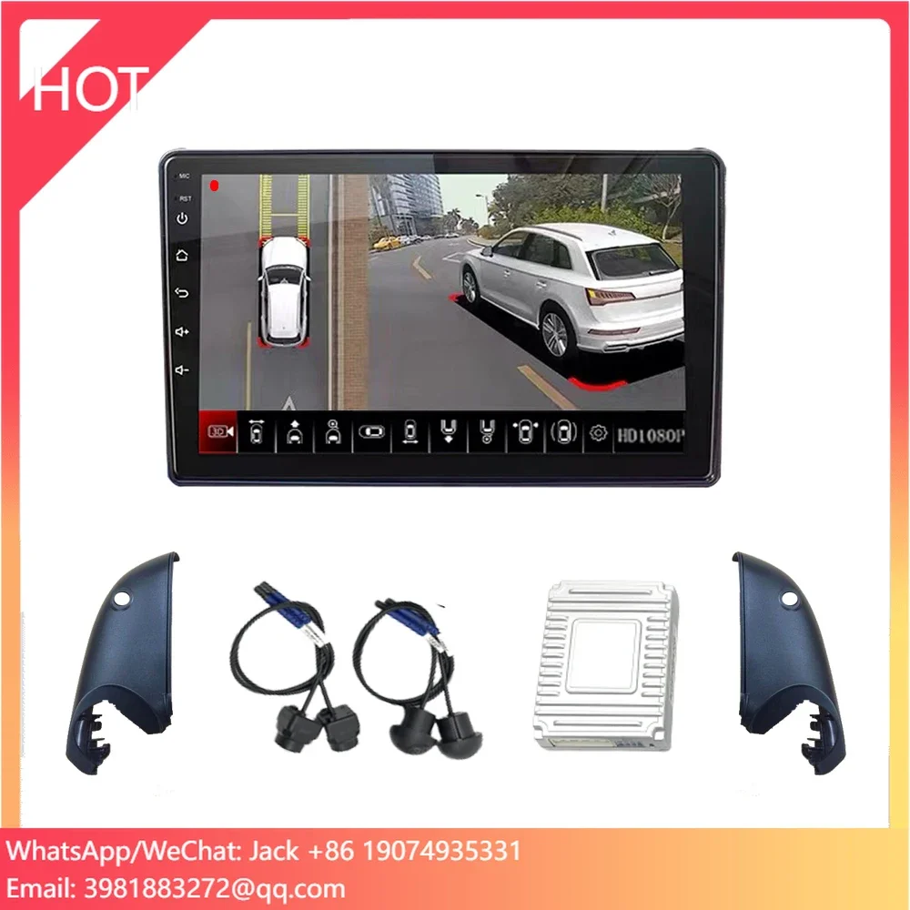 360 Degree Bird View Car Camera System - 광각 1080p 4채널 360도 차량용 카메라