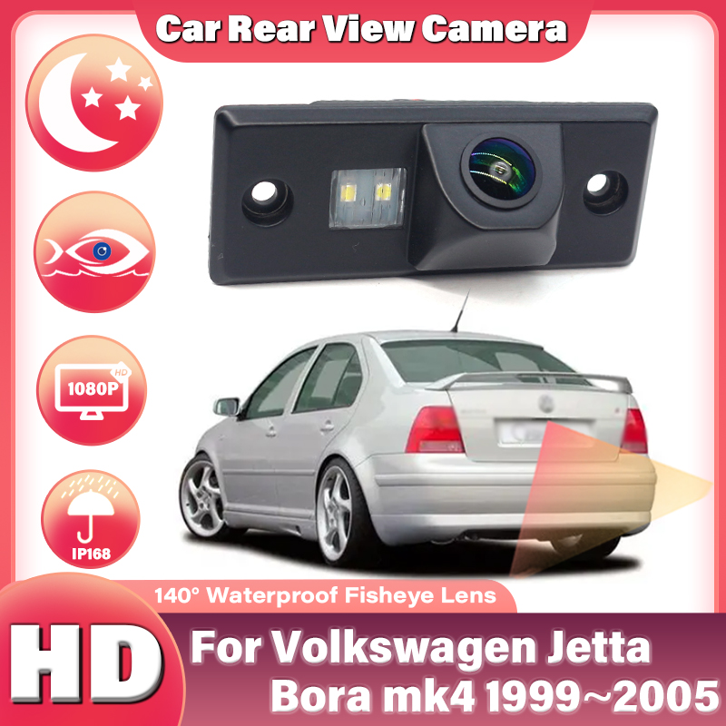 360 Degree Bird View Car Camera System - CCD HD 140 ° 폭스바겐 제타