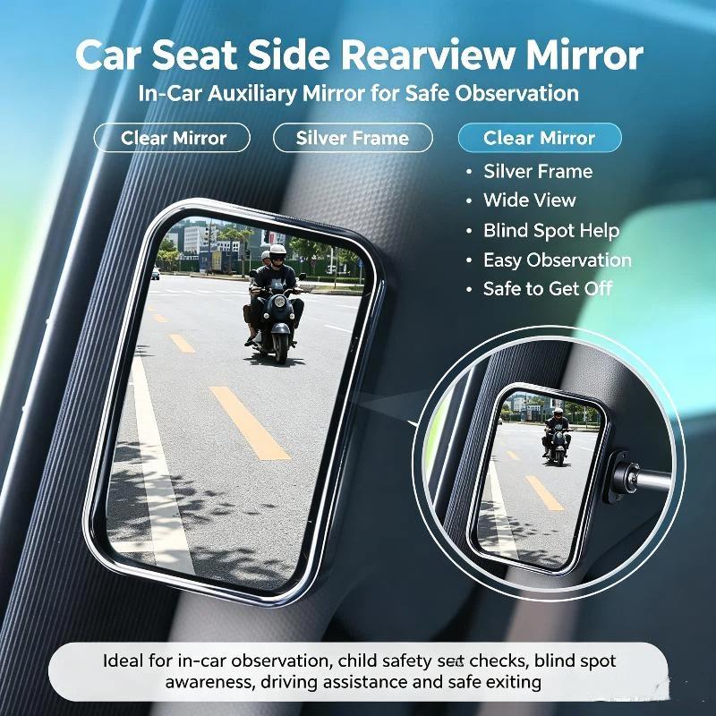 Blind Spot Mirror Wide Angle Convex 2Pcs - 뒷좌석 승객용 HD 유리 광각 볼록