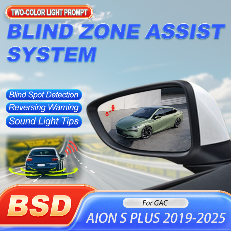 GAC 아이온 S 플러스 2019~2025용 차량 BS - Blind Spot Detection System 24Ghz Radar 리뷰 및 가격