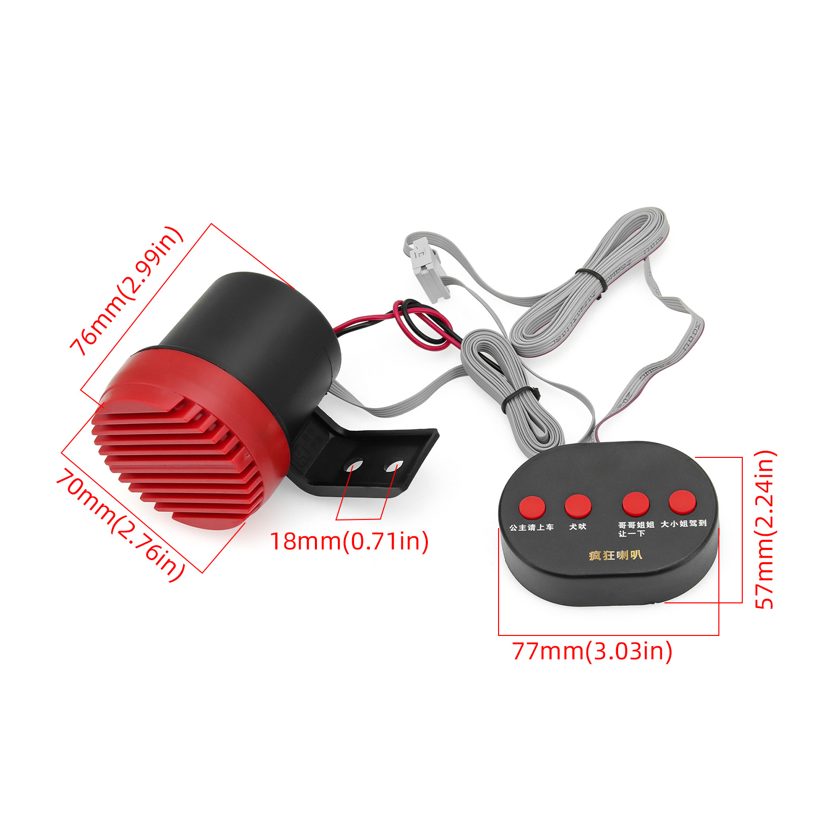 12V 24V 자동차 후진 경보 비퍼 경적 후진 경고  - Car Warning Buzzer Alarm Speaker Beeper 리뷰 및 가격