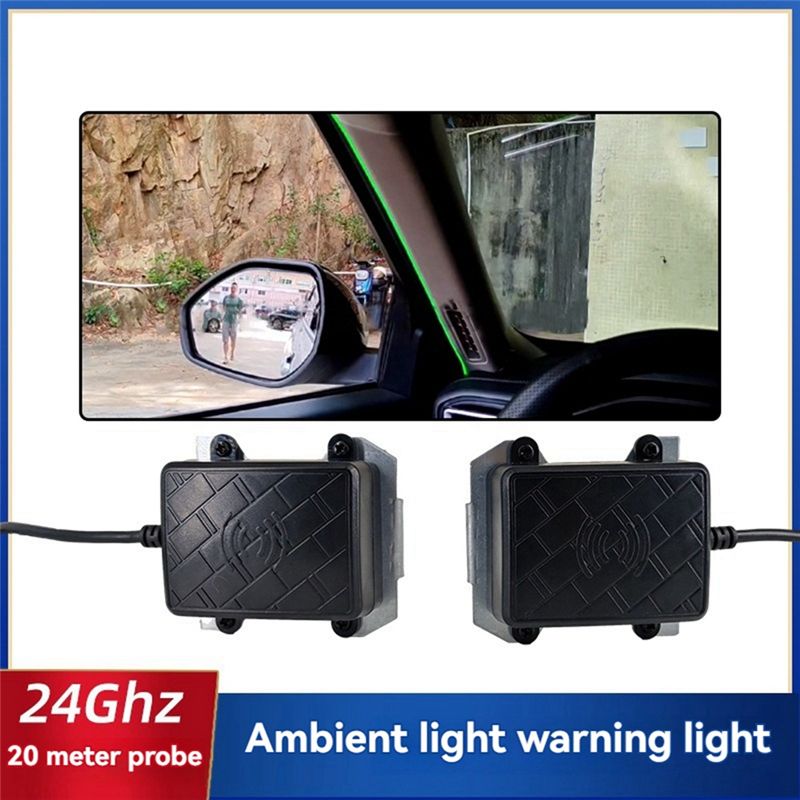 20M 자동차 범용 24Ghz 밀리미터파 레이더 BSD - Millimeter Wave Radar Blind Spot Warning 리뷰 및 가격