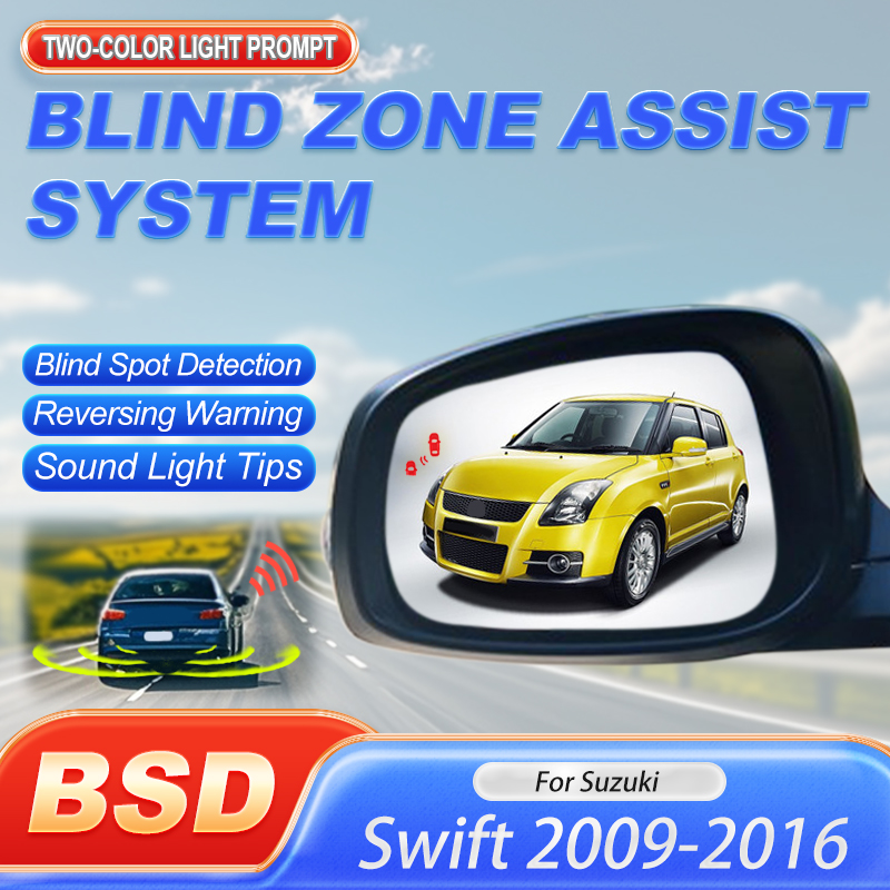 스즈키 스위프트 2009~2016용 차량 BSD BSM - Blind Spot Detection System 24Ghz Radar 리뷰 및 가격
