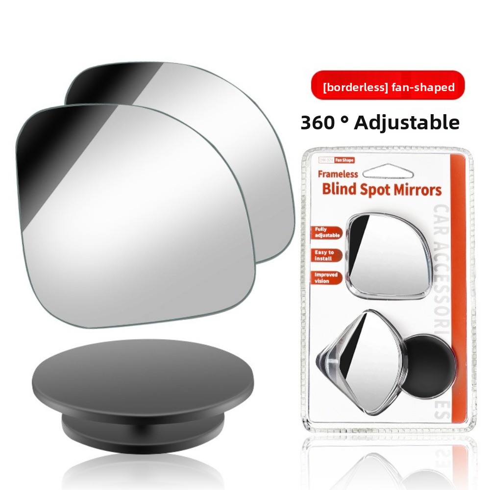 2개 세트 프레임리스 디자인 사각지대 미러 360 °  - Blind Spot Mirror Wide Angle Convex 2Pcs 리뷰 및 가격