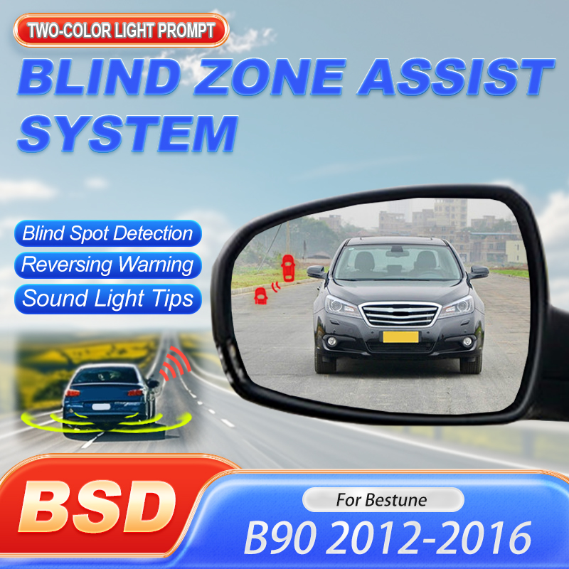베스툰 B90 2012~2016용 차량 BSD BSA  - Blind Spot Detection System 24Ghz Radar 리뷰 및 가격